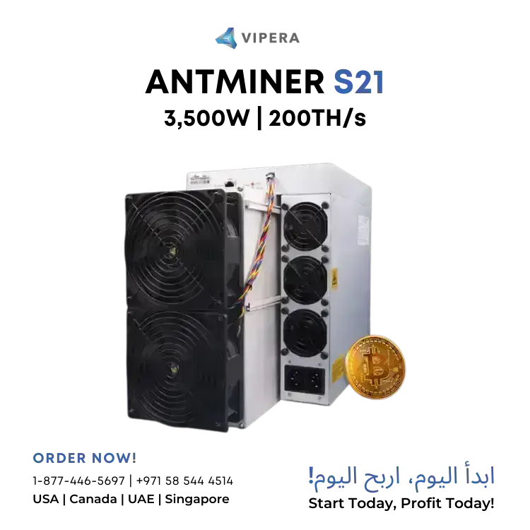 vipera