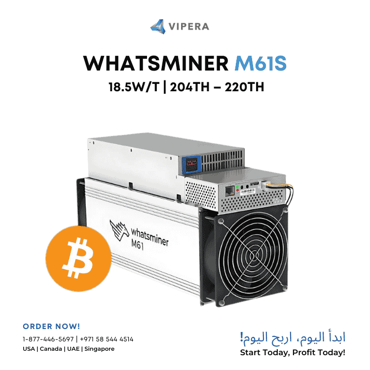 vipera