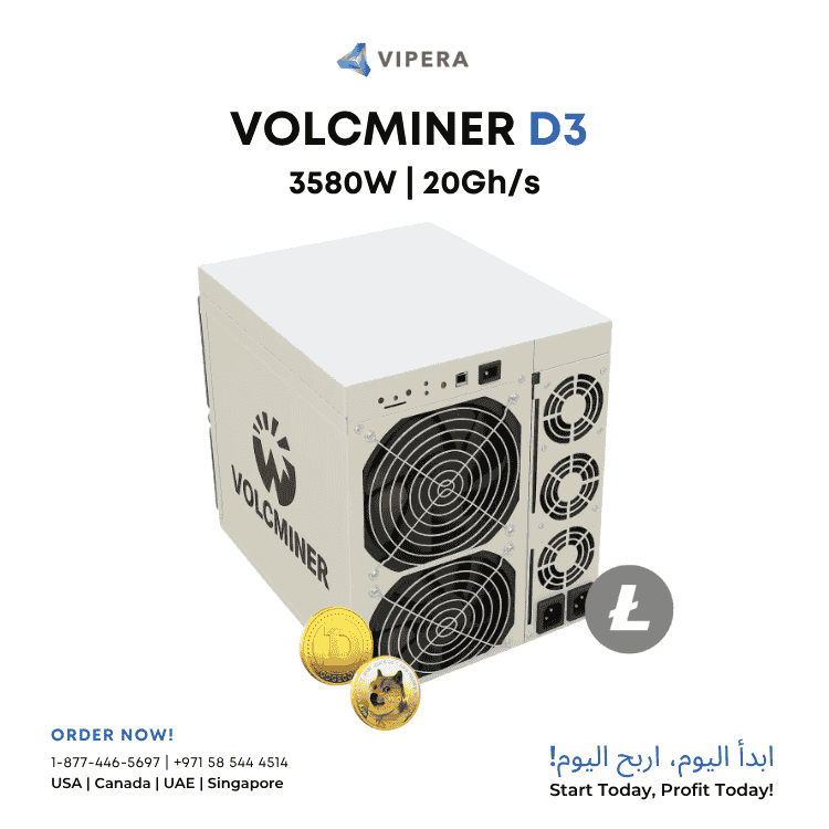 vipera