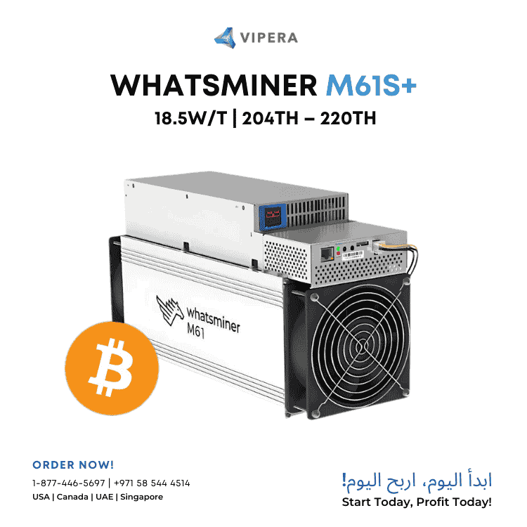 vipera
