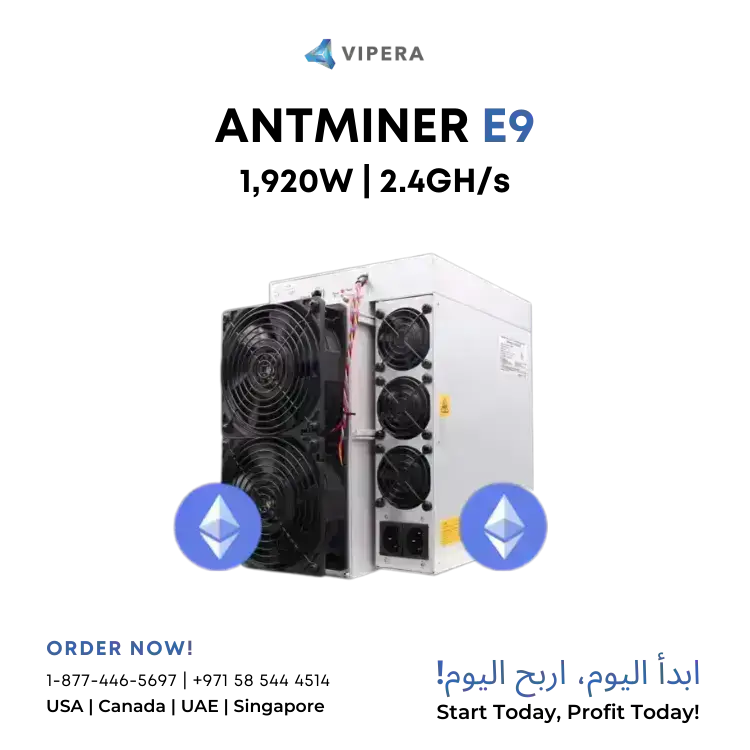vipera